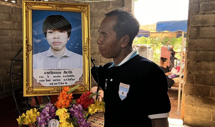 Wedding plan becomes a funeral for building collapse victim